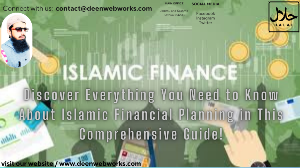 Islamic Finance Guide - Halal Investment and Financial Planning