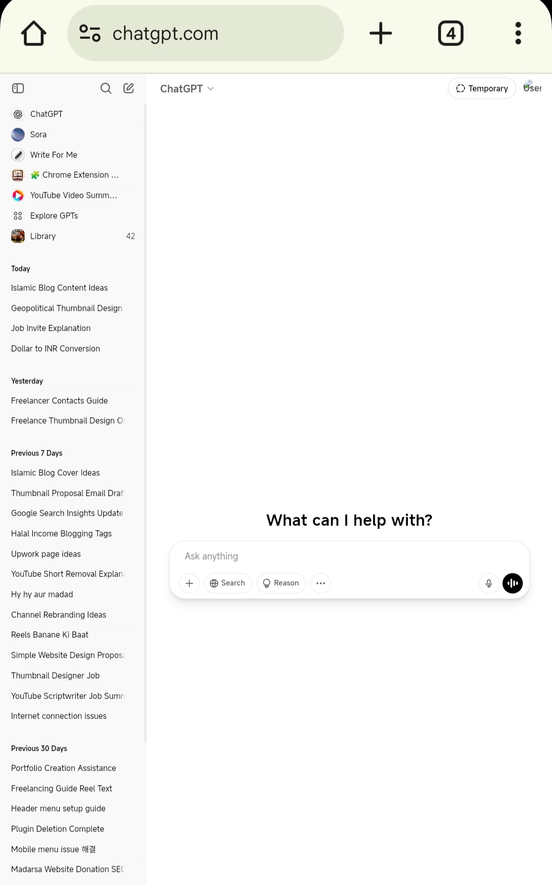 AI Tools for Islamic Blogging – ChatGPT by OpenAI for Content Creation