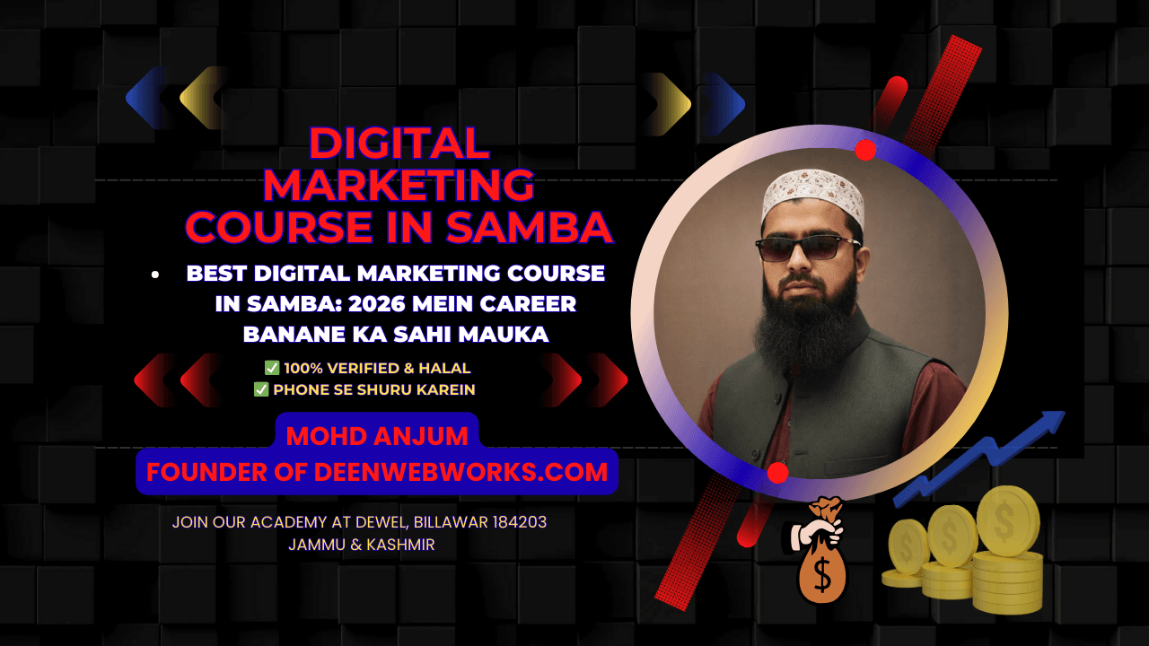 Digital Marketing Course in Samba