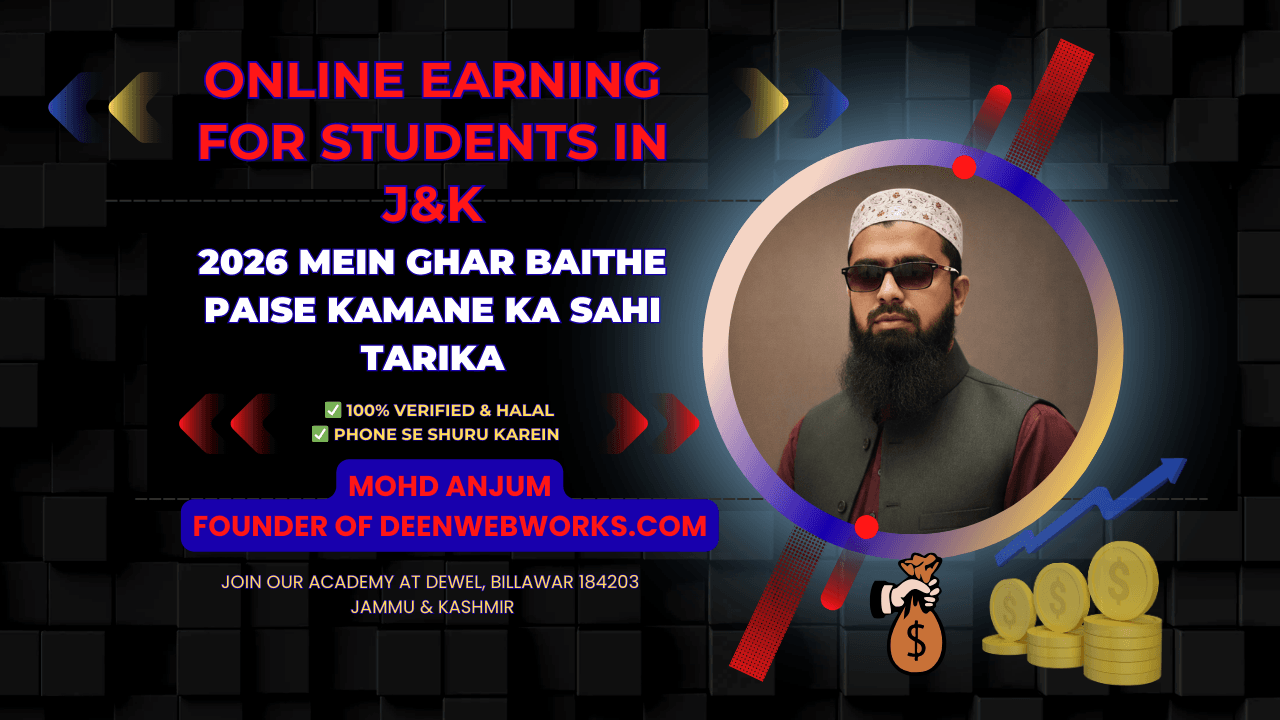 Online Earning for Students in J&K 2026 – Ghar Baithe Paise Kamane ke Best Tarike