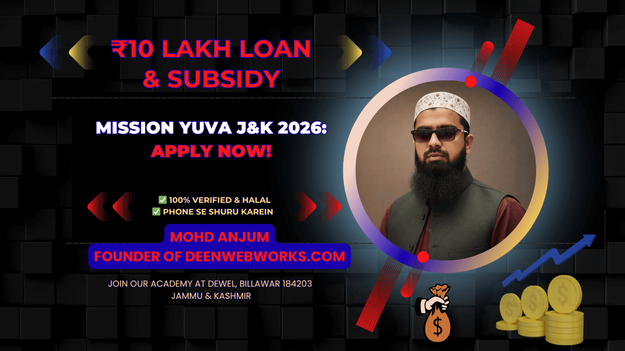 Mission YUVA J&K 2026 Nano Enterprise Scheme Loan Subsidy for Students Online Registration