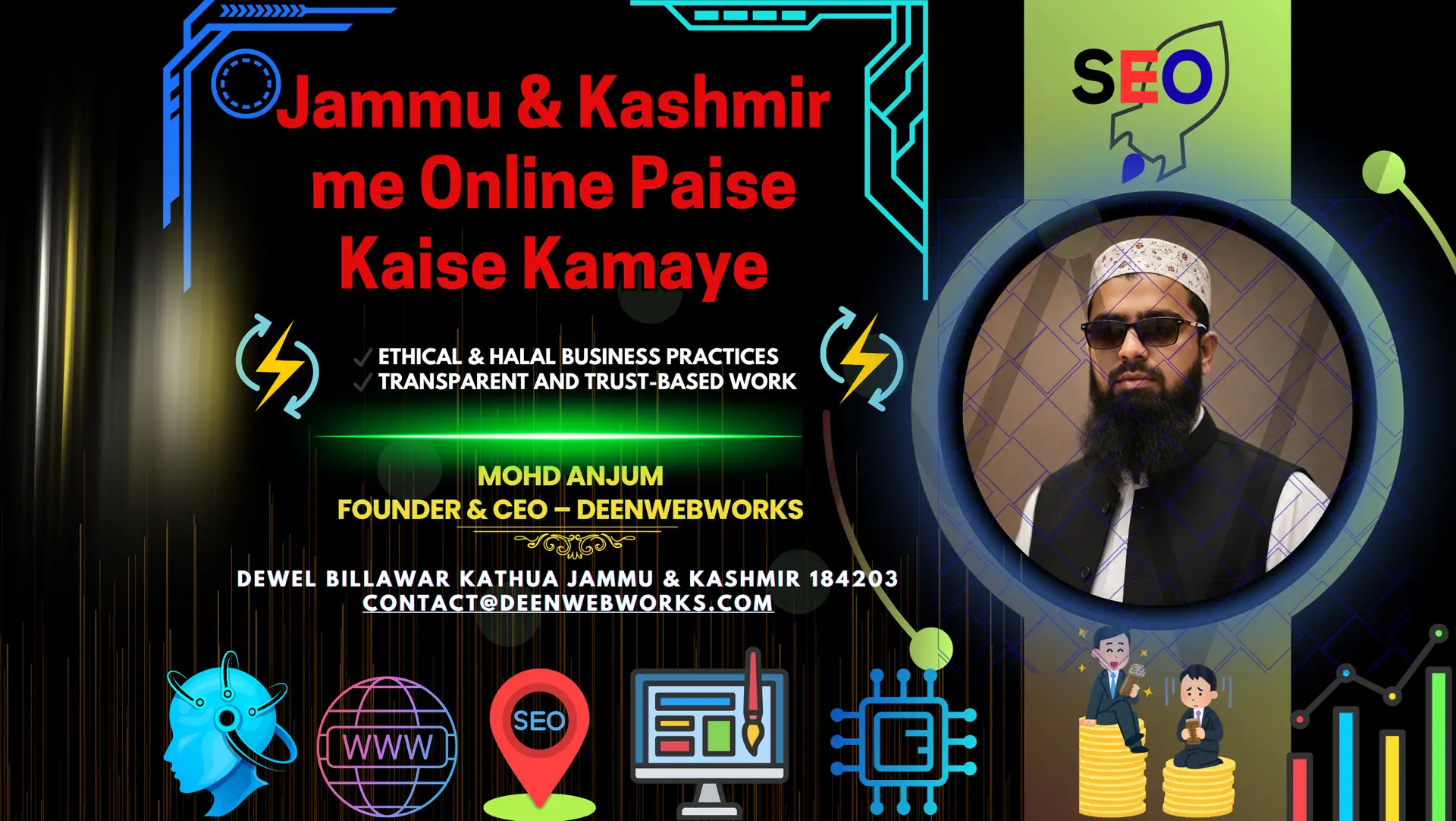 Jammu & Kashmir me online paise kaise kamaye guide for students and beginners