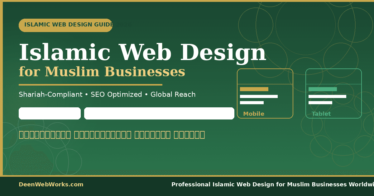 Islamic web design for Muslim businesses by DeenWebWorks