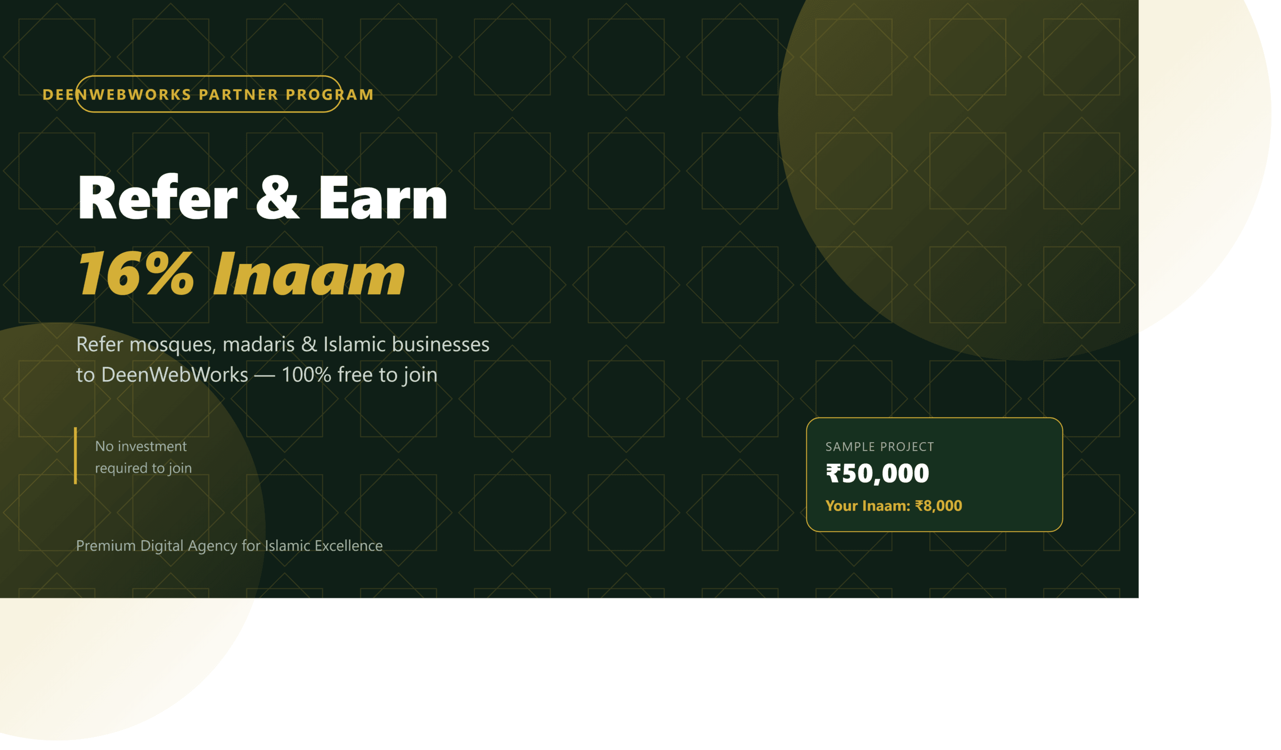 DeenWebWorks Partner Program - Refer and Earn 16% Inaam banner