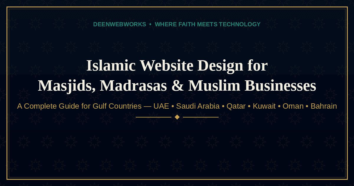 Islamic website design company for masjids, madrasas and Muslim businesses in Gulf countries